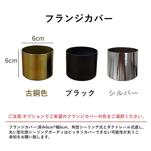 ペンダントライト 北欧 おしゃれ LED対応 円筒形 多層式 和風 直付け 天井照明器具 ダイニング キッチン リビング 食卓用 ダクトレール 吊り下げ照明 天井ライト