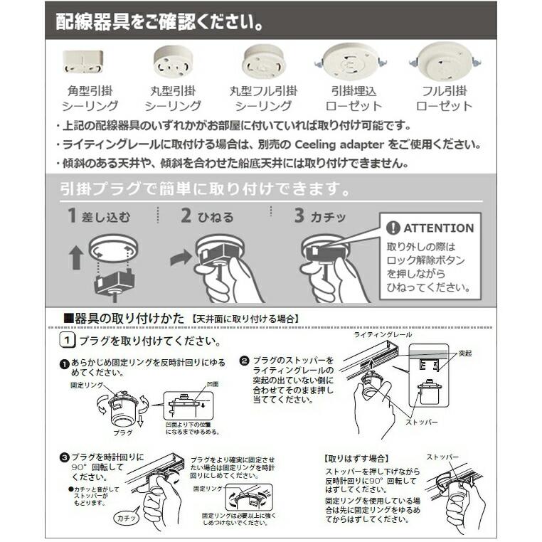 ペンダントライト 北欧 おしゃれ LED対応 円筒形 多層式 和風 直付け 天井照明器具 ダイニング キッチン リビング 食卓用 ダクトレール 吊り下げ照明 天井ライト