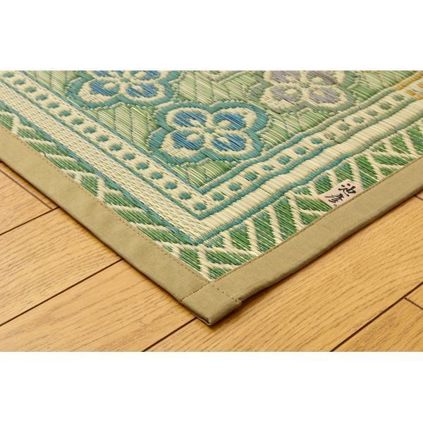 純国産 い草花ござカーペット 『アシック』 グリーン 江戸間4.5畳（261x261cm）