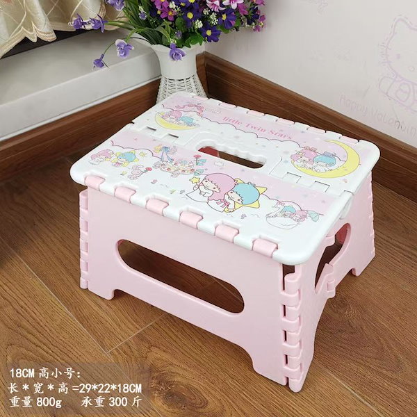 Qoo10] サンリオ ハローキティキャラクター厚手プラスチック