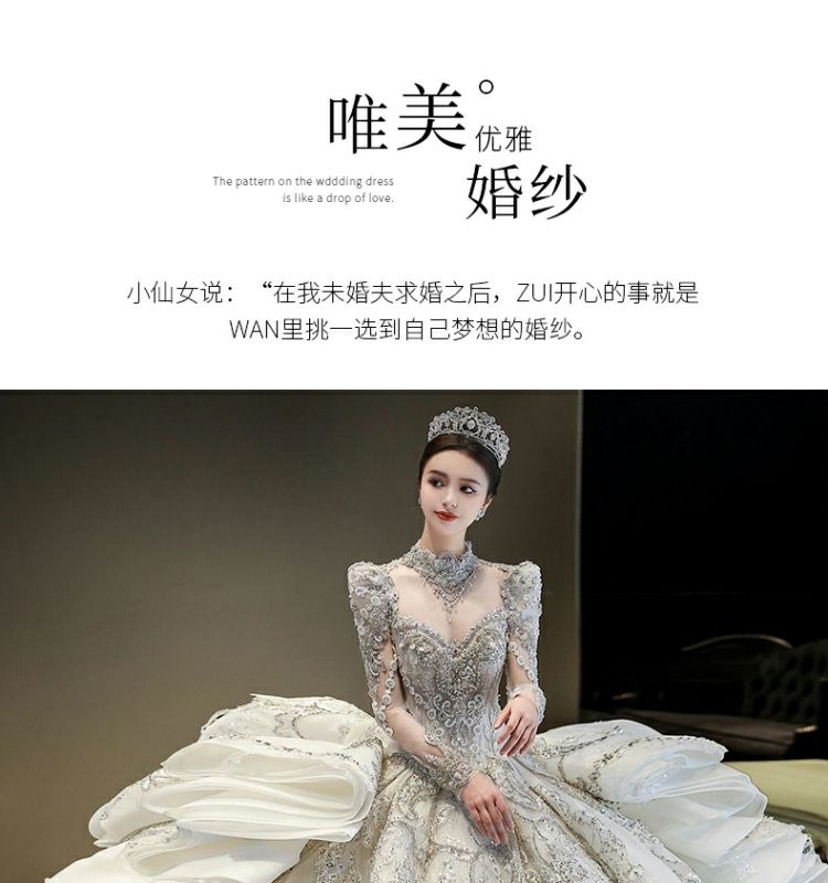 福袋レトロウェディングドレス 2024 花嫁重工業大型トレーリングサマーメインドレスレディースLucky bag 福袋レトロウェディングドレス 2024 花嫁重工業大型トレーリングサマーメインドレスレディースLucky bag