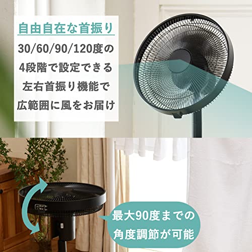 山善[山善] 扇風機 リビング コンパクト収納 DCモーター 静音