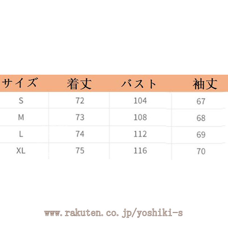 ショートトレンチ トレンチコート レディース ショート丈 スプリングコート Aライン トレンチジャケット ショートコート オフィス 通勤 エレガント 春トレンチ コート カジュアル フォーマル おでか