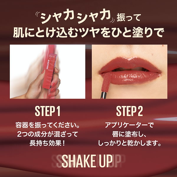 Qoo10] MAYBELLINE NEW YORK SPステイ ヴィニルインク 選べる８色