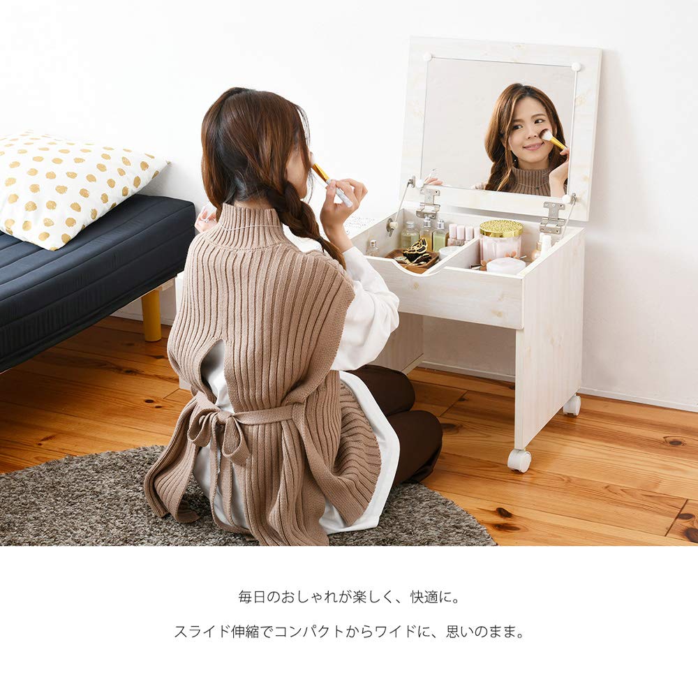 ドレッサー テーブル 化粧台 伸縮 キャスター付き ホワイト ドレッサー テーブル 化粧台 伸縮 キャスター付き ホワイト