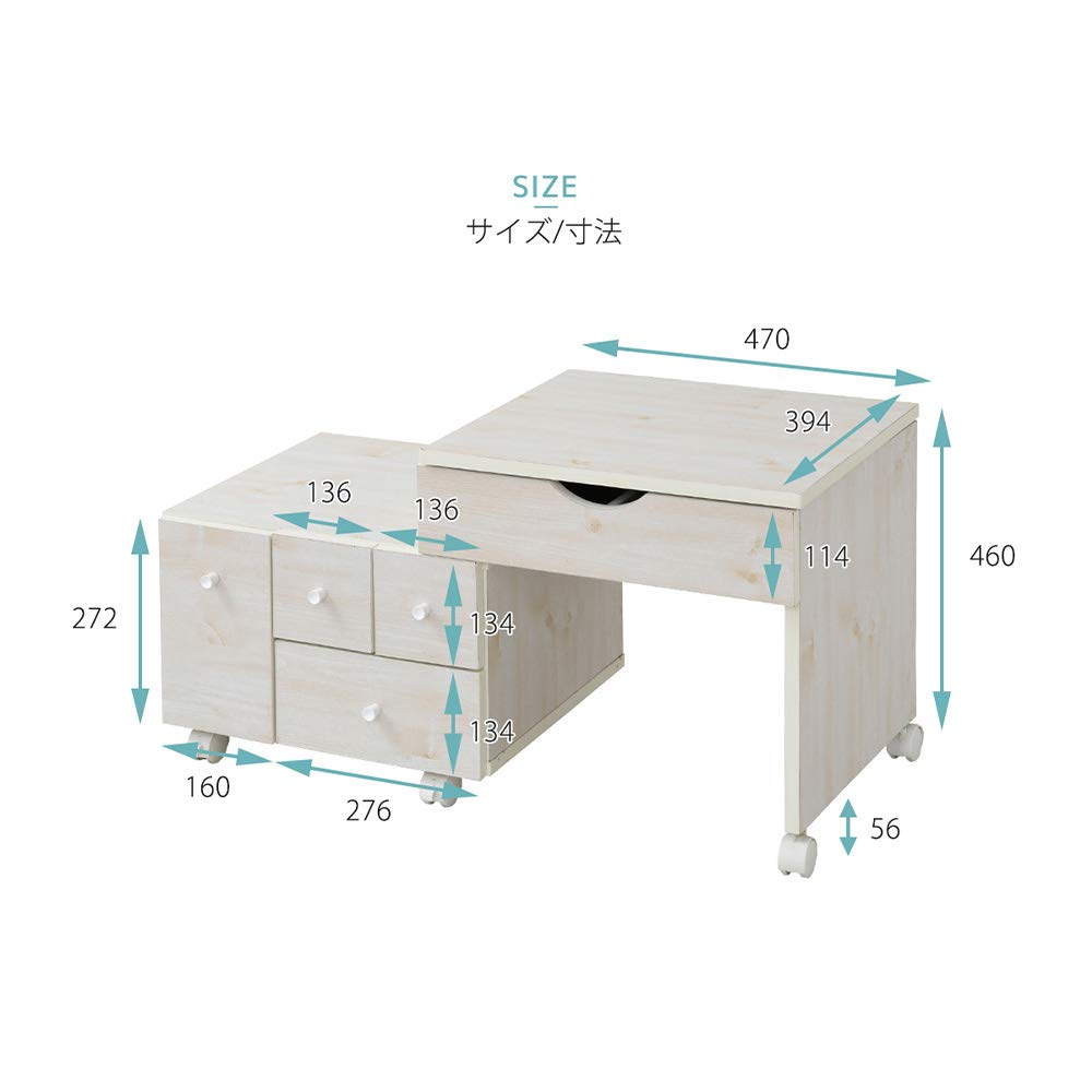 ドレッサー テーブル 化粧台 伸縮 キャスター付き ホワイト ドレッサー テーブル 化粧台 伸縮 キャスター付き ホワイト