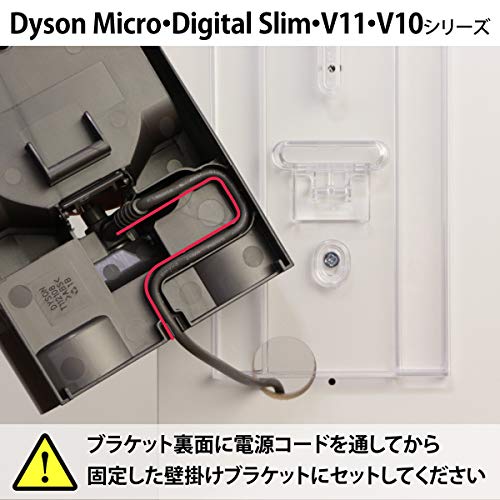 ダイソン 用 : 日用品雑貨 コードレスクリーナー 超激得好評
