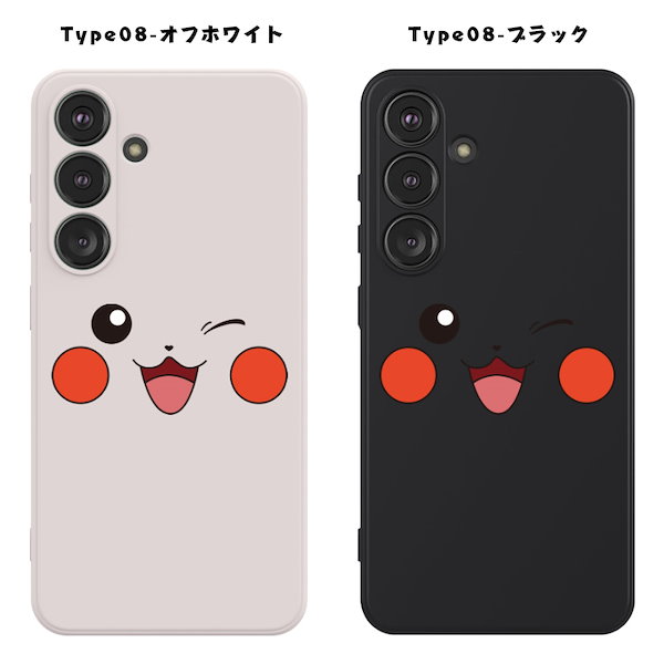 SAMSUNG　GalaxyBuds3 ピカチュウケース Galaxy Pokemon Pikachu Clear Case Yellow | Samsung Japan 公式