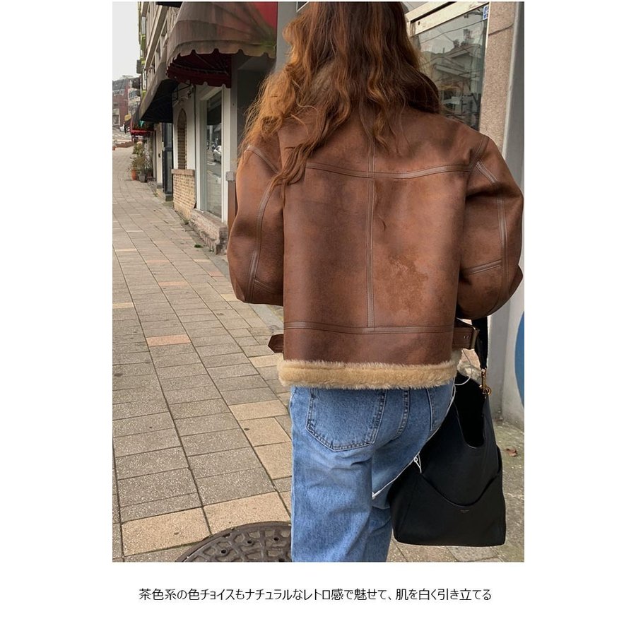 ムートンジャケット レディース PUジャケット 裏ボア ムートンコート 革ジャン レザージャケット
