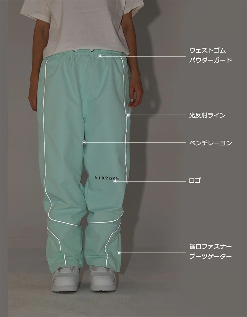 (1~)スノーボードウェア ロングパンツ 単品 スキーウェア メンズ レディース 長ズボン ボトムス スノボウェア 男女兼用 光反射ライン (1~)スノーボードウェア ロングパンツ 単品 スキーウェア メンズ レディース 長ズボン ボトムス スノボウェア 男女兼用 光反射ライン