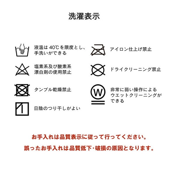 日本製 長方形 こたつ布団 ナチュラル シンプル ブラウン 約200x300cm