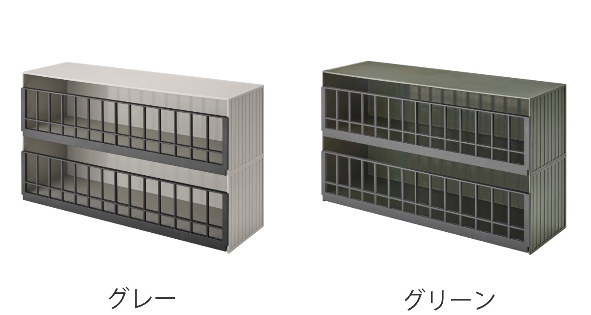 tower 恐竜&アニマル収納ケージ タワー ワイド 2段 山崎実業 タワーシリーズ フィギアケース フィギア入れ 大容量 ディスプレイケース 収納ケース フィギア おもちゃ 恐竜 動物 模型 tower 恐竜&アニマル収納ケージ タワー ワイド 2段 山崎実業 タワーシリーズ フィギアケース フィギア入れ 大容量 ディスプレイケース 収納ケース フィギア おもちゃ 恐竜 動物 模型