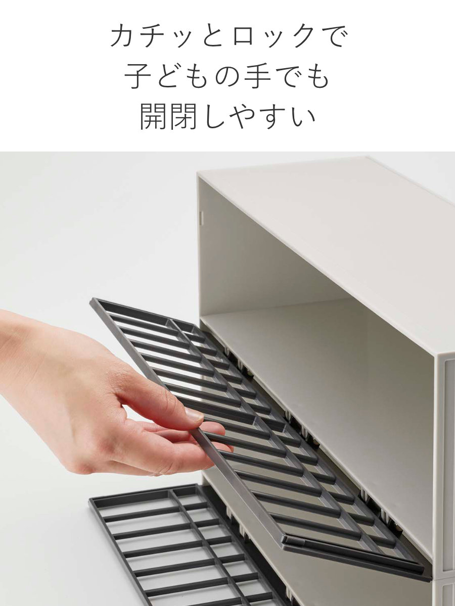 tower 恐竜&アニマル収納ケージ タワー ワイド 2段 山崎実業 タワーシリーズ フィギアケース フィギア入れ 大容量 ディスプレイケース 収納ケース フィギア おもちゃ 恐竜 動物 模型 tower 恐竜&アニマル収納ケージ タワー ワイド 2段 山崎実業 タワーシリーズ フィギアケース フィギア入れ 大容量 ディスプレイケース 収納ケース フィギア おもちゃ 恐竜 動物 模型