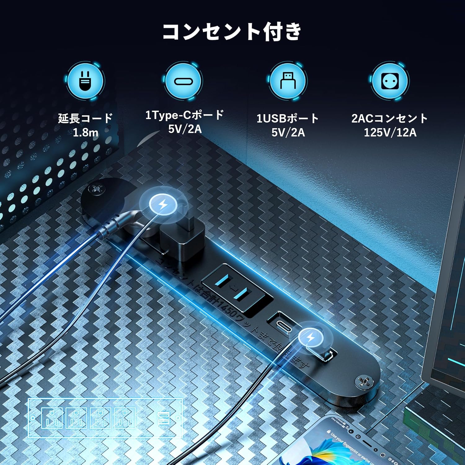 DOMICON パソコンデスク l字 ゲーミングデスク 黒 幅119cm 4段階モニター台付き コンセント付き 収納付き ラック付き PCデスク コーナーデスク 学習机 作業机 gaming DOMICON パソコンデスク l字 ゲーミングデスク 黒 幅119cm 4段階モニター台付き コンセント付き 収納付き ラック付き PCデスク コーナーデスク 学習机 作業机 gaming