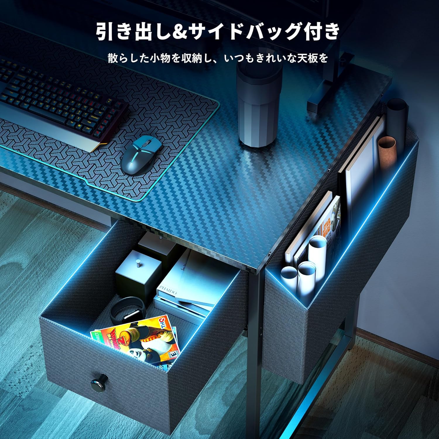 DOMICON パソコンデスク l字 ゲーミングデスク 黒 幅119cm 4段階モニター台付き コンセント付き 収納付き ラック付き PCデスク コーナーデスク 学習机 作業机 gaming DOMICON パソコンデスク l字 ゲーミングデスク 黒 幅119cm 4段階モニター台付き コンセント付き 収納付き ラック付き PCデスク コーナーデスク 学習机 作業机 gaming