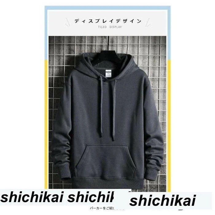 新生活 パーカー メンズ 秋冬 ゆったり トレーナー おしゃれ 無地 暖かい 防寒 保温 フード付き カジュアル シンプル トップス 秋新作 秋 春 冬 秋ファッション 冬物 春物 秋物 プレゼント 新生活 パーカー メンズ 秋冬 ゆったり トレーナー おしゃれ 無地 暖かい 防寒 保温 フード付き カジュアル シンプル トップス 秋新作 秋 春 冬 秋ファッション 冬物 春物 秋物 プレゼント