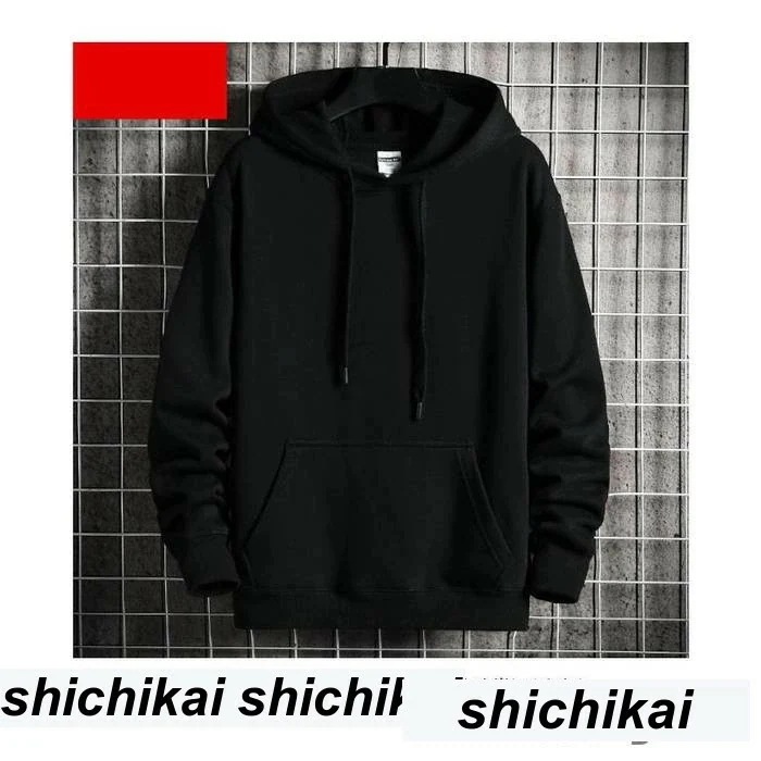 新生活 パーカー メンズ 秋冬 ゆったり トレーナー おしゃれ 無地 暖かい 防寒 保温 フード付き カジュアル シンプル トップス 秋新作 秋 春 冬 秋ファッション 冬物 春物 秋物 プレゼント 新生活 パーカー メンズ 秋冬 ゆったり トレーナー おしゃれ 無地 暖かい 防寒 保温 フード付き カジュアル シンプル トップス 秋新作 秋 春 冬 秋ファッション 冬物 春物 秋物 プレゼント