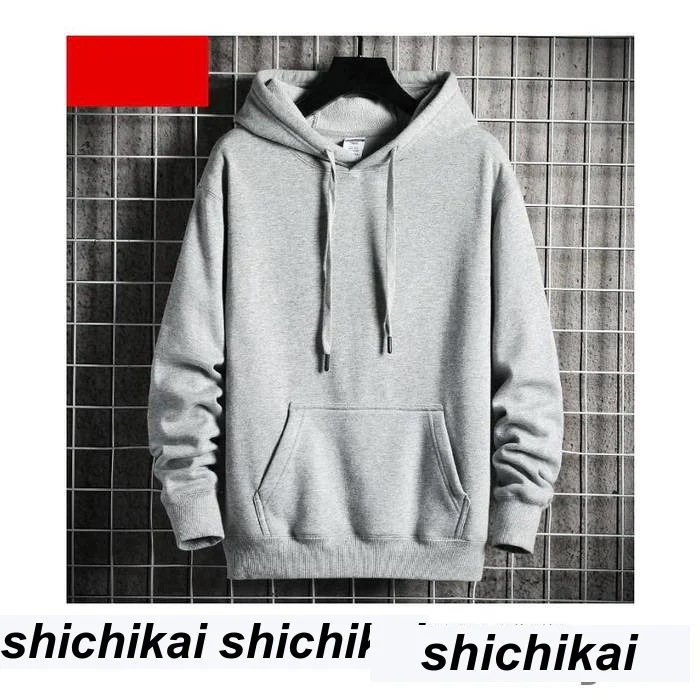 新生活 パーカー メンズ 秋冬 ゆったり トレーナー おしゃれ 無地 暖かい 防寒 保温 フード付き カジュアル シンプル トップス 秋新作 秋 春 冬 秋ファッション 冬物 春物 秋物 プレゼント 新生活 パーカー メンズ 秋冬 ゆったり トレーナー おしゃれ 無地 暖かい 防寒 保温 フード付き カジュアル シンプル トップス 秋新作 秋 春 冬 秋ファッション 冬物 春物 秋物 プレゼント