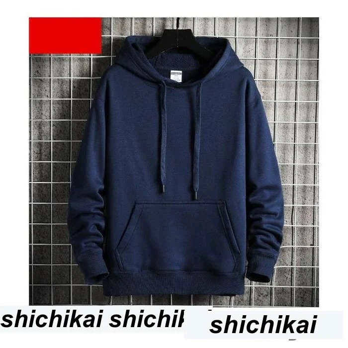 新生活 パーカー メンズ 秋冬 ゆったり トレーナー おしゃれ 無地 暖かい 防寒 保温 フード付き カジュアル シンプル トップス 秋新作 秋 春 冬 秋ファッション 冬物 春物 秋物 プレゼント 新生活 パーカー メンズ 秋冬 ゆったり トレーナー おしゃれ 無地 暖かい 防寒 保温 フード付き カジュアル シンプル トップス 秋新作 秋 春 冬 秋ファッション 冬物 春物 秋物 プレゼント