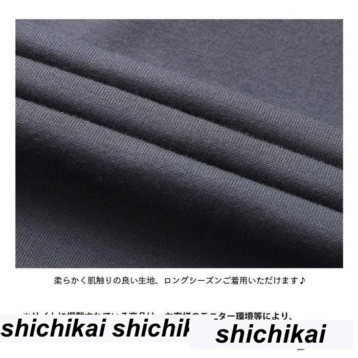 新生活 パーカー メンズ 秋冬 ゆったり トレーナー おしゃれ 無地 暖かい 防寒 保温 フード付き カジュアル シンプル トップス 秋新作 秋 春 冬 秋ファッション 冬物 春物 秋物 プレゼント 新生活 パーカー メンズ 秋冬 ゆったり トレーナー おしゃれ 無地 暖かい 防寒 保温 フード付き カジュアル シンプル トップス 秋新作 秋 春 冬 秋ファッション 冬物 春物 秋物 プレゼント