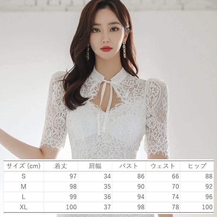 レース ワンピース リボン タイト ミディ クラブドレス ベアトップ 半袖 ウエストマーク スリット ボディコン レディース DO7( ブラック, S)