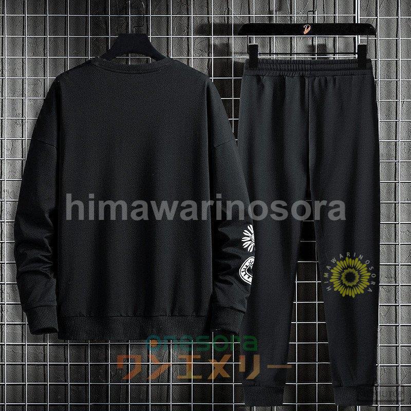 スウェット上下セット メンズ ペイズリー柄 スポーツウエア 上下セット トレーナー ジャージ上下 秋冬 セットアップ ジョガーパンツ 運動着 スウェット上下セット メンズ ペイズリー柄 スポーツウエア 上下セット トレーナー ジャージ上下 秋冬 セットアップ ジョガーパンツ 運動着