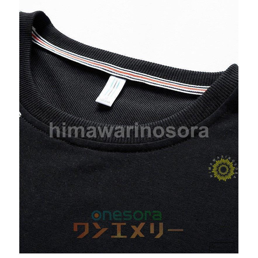 スウェット上下セット メンズ ペイズリー柄 スポーツウエア 上下セット トレーナー ジャージ上下 秋冬 セットアップ ジョガーパンツ 運動着 スウェット上下セット メンズ ペイズリー柄 スポーツウエア 上下セット トレーナー ジャージ上下 秋冬 セットアップ ジョガーパンツ 運動着