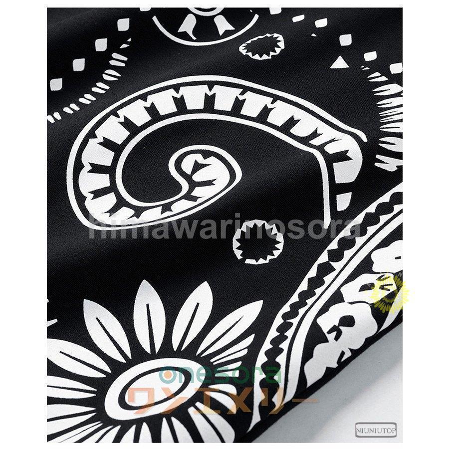 スウェット上下セット メンズ ペイズリー柄 スポーツウエア 上下セット トレーナー ジャージ上下 秋冬 セットアップ ジョガーパンツ 運動着 スウェット上下セット メンズ ペイズリー柄 スポーツウエア 上下セット トレーナー ジャージ上下 秋冬 セットアップ ジョガーパンツ 運動着