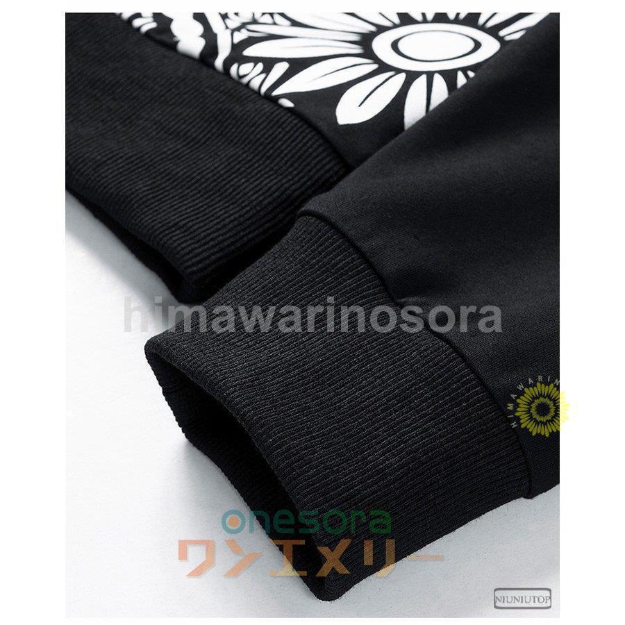 スウェット上下セット メンズ ペイズリー柄 スポーツウエア 上下セット トレーナー ジャージ上下 秋冬 セットアップ ジョガーパンツ 運動着 スウェット上下セット メンズ ペイズリー柄 スポーツウエア 上下セット トレーナー ジャージ上下 秋冬 セットアップ ジョガーパンツ 運動着