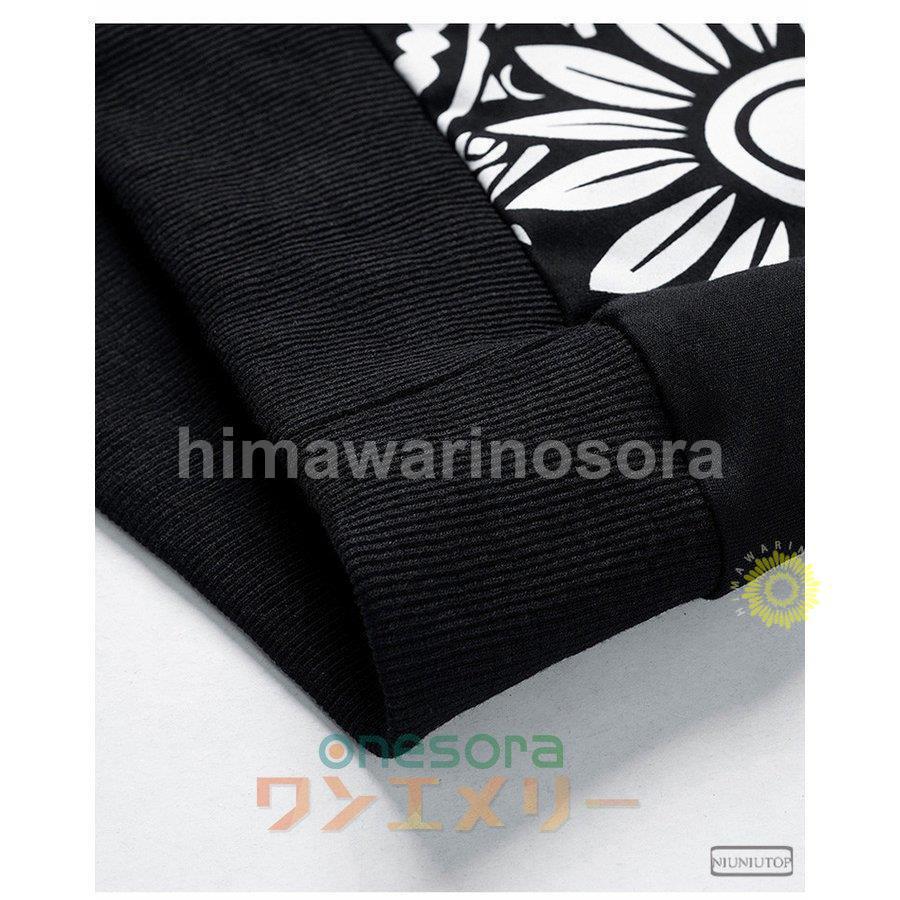 スウェット上下セット メンズ ペイズリー柄 スポーツウエア 上下セット トレーナー ジャージ上下 秋冬 セットアップ ジョガーパンツ 運動着 スウェット上下セット メンズ ペイズリー柄 スポーツウエア 上下セット トレーナー ジャージ上下 秋冬 セットアップ ジョガーパンツ 運動着