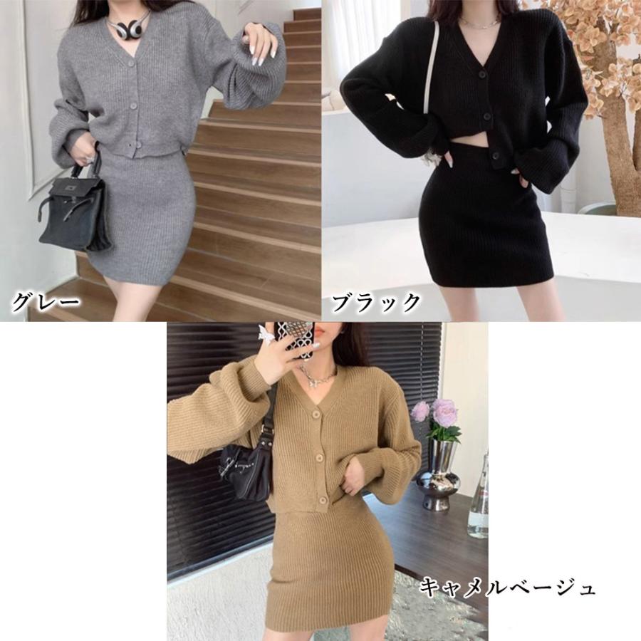 ブラウス ニットセットアップ レディース 秋冬韓国 ニット ブラウス ニットセットアップ レディース 秋冬韓国 ニット