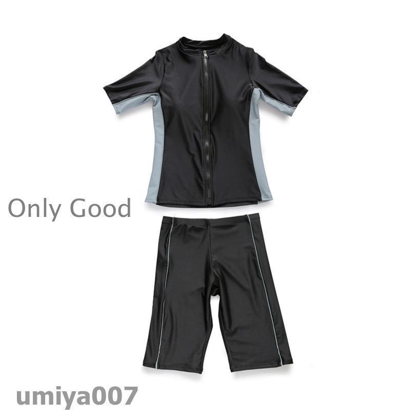 水着 レディース 水着 セパレート 体型カバー 競泳 めくれ防止 セットアップ 着痩せ 上下セット スポーツ ヨガウェア 大きいサイズ 春コーデ 水着 韓国