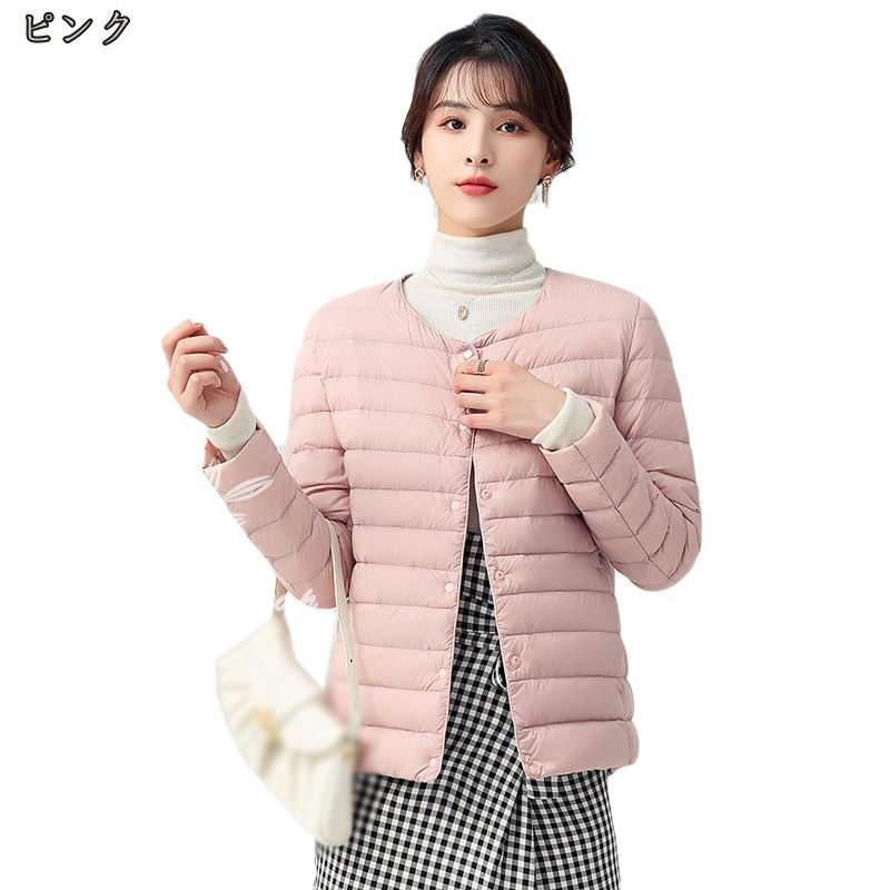 ダウンジャケット レディース カジュアル 軽量 ライトダウンジャケット 無地 ダウンコート 防寒 防風 ライトダウン コンパクト収納 大きいサイズ S-3XL 防寒 レディースファッション 通勤 通学 ダウンジャケット レディース カジュアル 軽量 ライトダウンジャケット 無地 ダウンコート 防寒 防風 ライトダウン コンパクト収納 大きいサイズ S-3XL 防寒 レディースファッション 通勤 通学