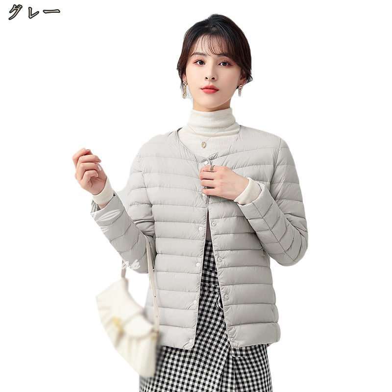 ダウンジャケット レディース カジュアル 軽量 ライトダウンジャケット 無地 ダウンコート 防寒 防風 ライトダウン コンパクト収納 大きいサイズ S-3XL 防寒 レディースファッション 通勤 通学 ダウンジャケット レディース カジュアル 軽量 ライトダウンジャケット 無地 ダウンコート 防寒 防風 ライトダウン コンパクト収納 大きいサイズ S-3XL 防寒 レディースファッション 通勤 通学