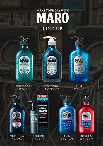 maro シャンプー コレクション 薄毛