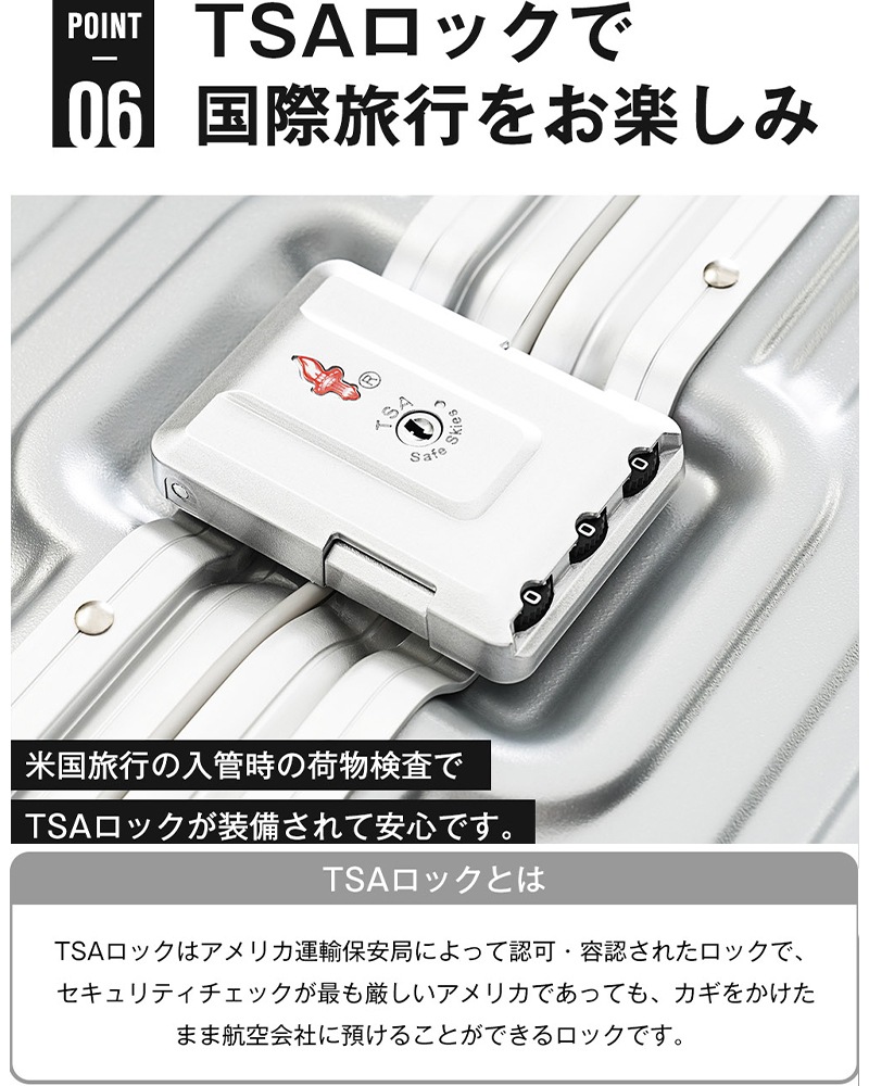 【国内出荷】スーツケース キャリーケース キャリーバッグ Lサイズ フレームタイプ アルミ USBポート付き カップホルダー フック式底足 リンクホルダー 軽量 おしゃれ 電車 静音 海外 高級感 T 【国内出荷】スーツケース キャリーケース キャリーバッグ Lサイズ フレームタイプ アルミ USBポート付き カップホルダー フック式底足 リンクホルダー 軽量 おしゃれ 電車 静音 海外 高級感 T