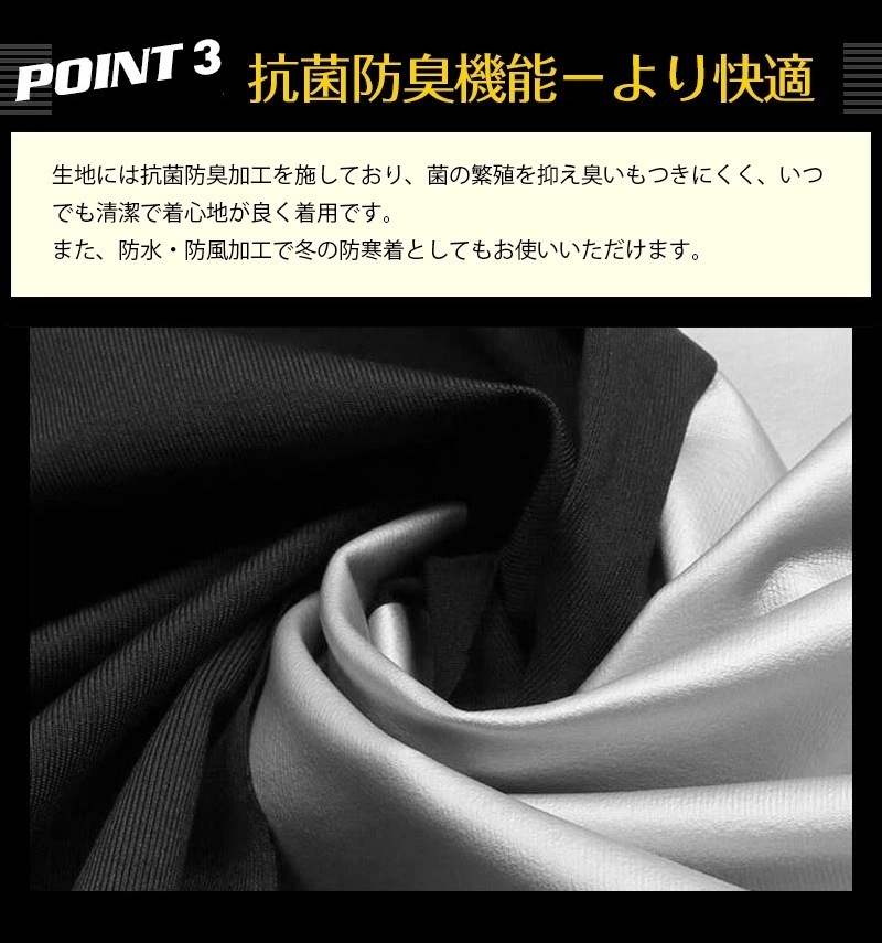 サウナスーツ レディース 上下セット フィットネスウェア パンツ ダイエット 発汗 ウェア ホットシェイパー シェイプアップ 上半身 下半身 痩せ 健康 ランニング スポーツ アウトドア ジョギング サウナスーツ レディース 上下セット フィットネスウェア パンツ ダイエット 発汗 ウェア ホットシェイパー シェイプアップ 上半身 下半身 痩せ 健康 ランニング スポーツ アウトドア ジョギング