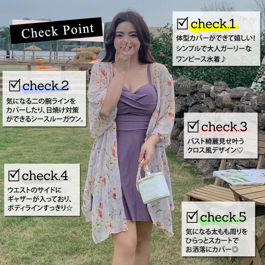 水着 レディース ワンピース 体型カバー 大きいサイズ ぽっちゃり ガウン ショートパンツ 3点セット 20代 30代 40代