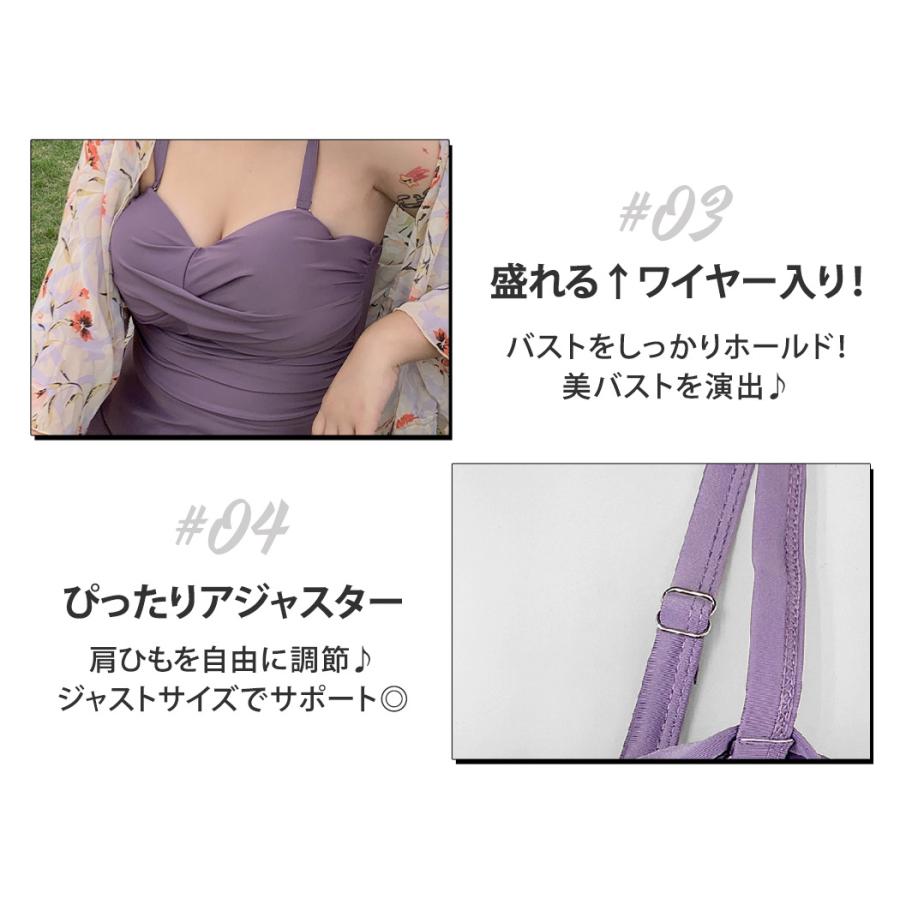 水着 レディース ワンピース 体型カバー 大きいサイズ ぽっちゃり ガウン ショートパンツ 3点セット 20代 30代 40代
