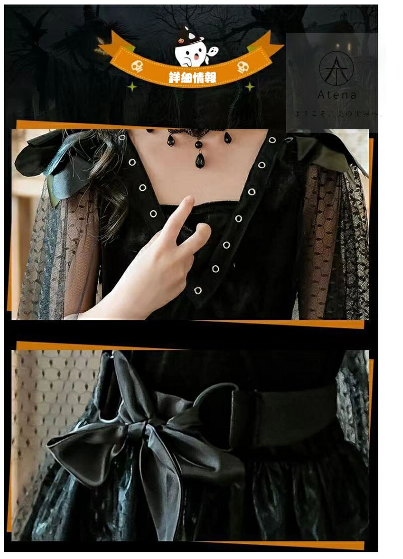 7点セット 高品質 ハロウィン 衣装 子供 魔女 コスプレ カチューシャ キッズ 女の子 大人 巫女 仮装 子供発表会 演出服 ワンピース cosplay 衣 ドレス