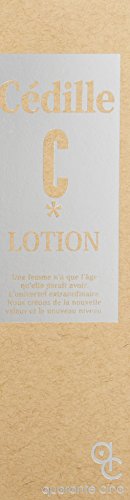 カラントサンク セディーユ C ローション 100ミリリットル (x 1) カラントサンク セディーユ C ローション 100ミリリットル (x 1)