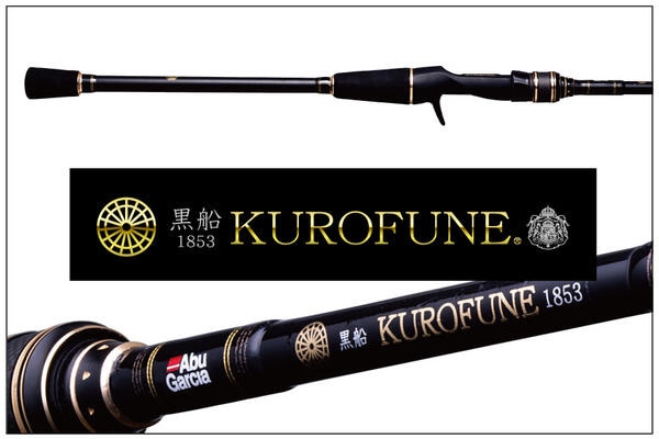 Abu Garcia 船釣り・船竿 アブガルシア 黒船KYIC-170MH ヤリイカ