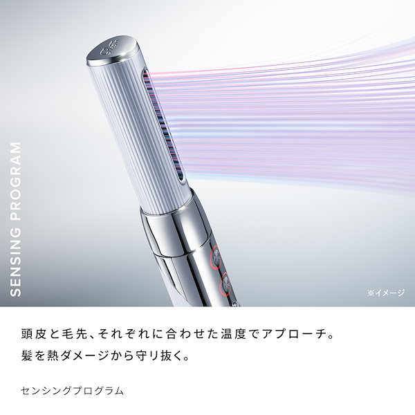 ♪リファ　ビューテックドライヤー ReFa ○ReFa 公式ストア○リファビューテック ドライヤー