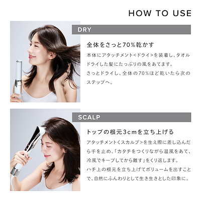 【Ri】ReFa カールドライヤー ホット・クール機能付き Ri】ReFa カールドライヤー ホット・クール機能付き Ri】ReFa カール