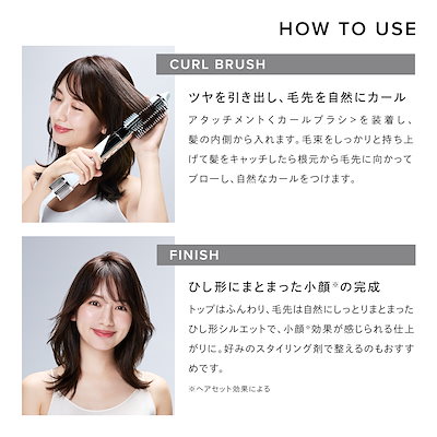 Qoo10] リファ 【ReFa公式】リファ ビューテック リ : 美容・健康家電