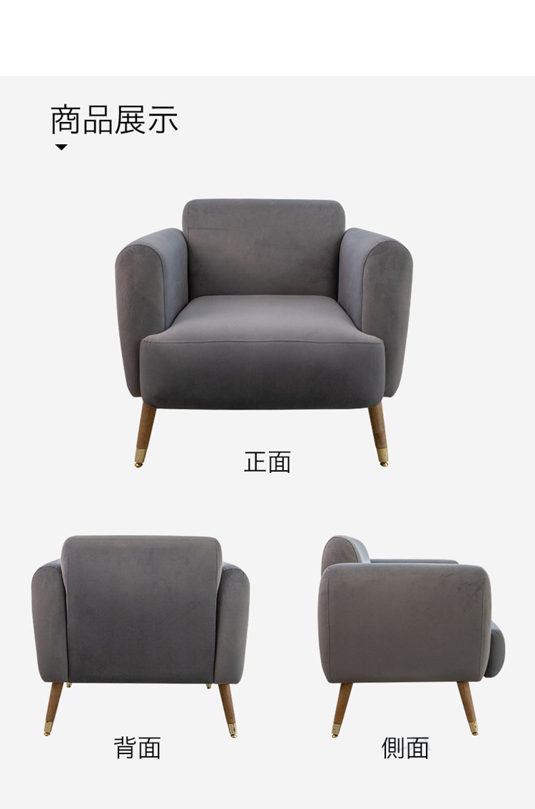 満足度99％ ソファ 北欧 コンパクト フロアソファ ローソファー 脚付き ロータイプ フロアーソファ ミニソファ アンティーク 一人暮らし 新生活 便利 ラウンジチェア ホテルライク 一人掛け