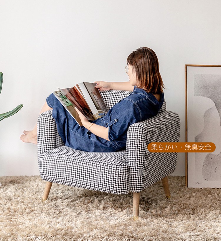 満足度99％ ソファ 北欧 コンパクト フロアソファ ローソファー 脚付き ロータイプ フロアーソファ ミニソファ アンティーク 一人暮らし 新生活 便利 ラウンジチェア ホテルライク 一人掛け