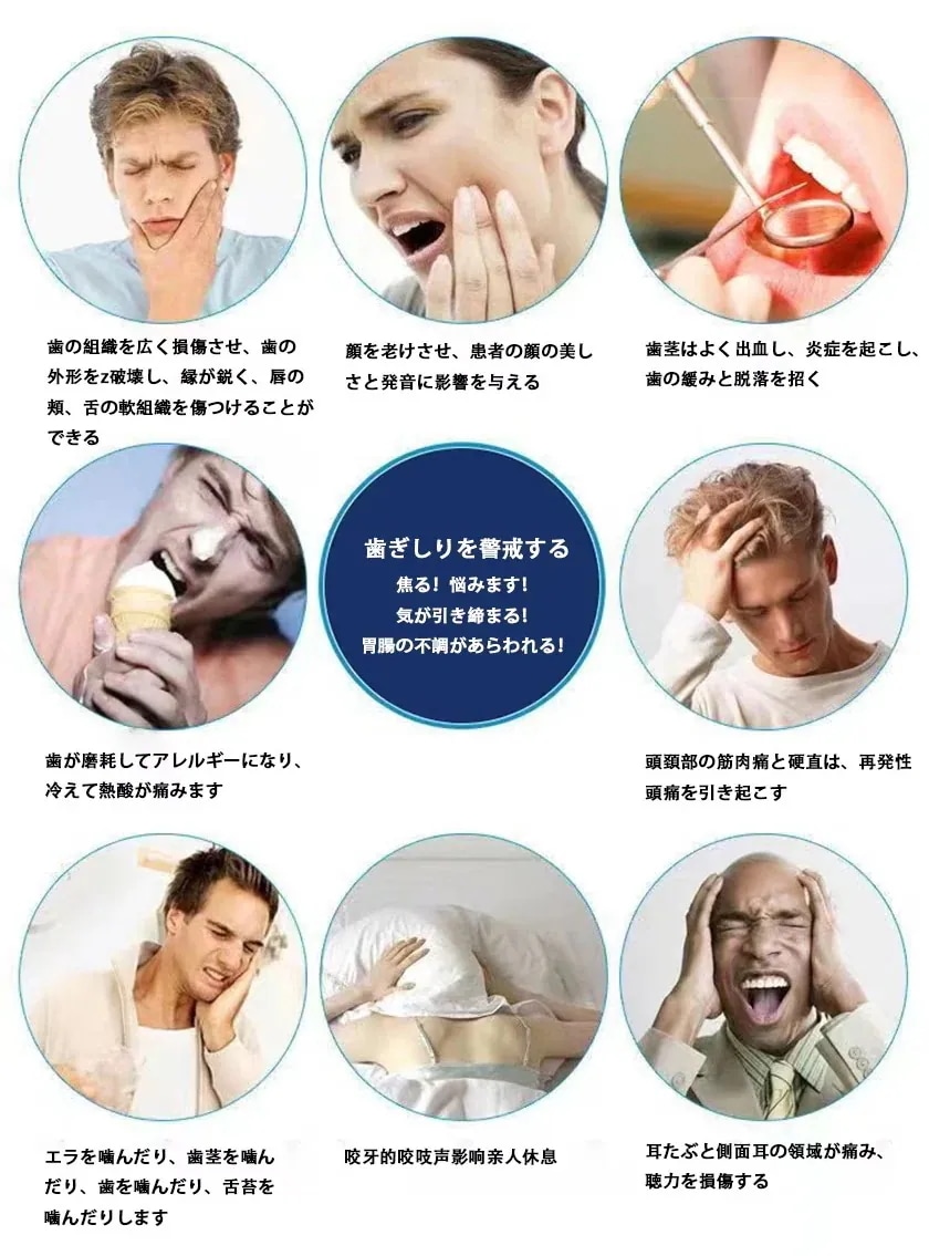 【1つ買うと30個無料】急速に出荷 ホワイトニング マウスピース マウストレー ホワイトニング用 オパールエッセンス等に使える セルフ 自宅 自分の型ができる 自宅で簡単トレイのみ1854 【1つ買うと30個無料】急速に出荷 ホワイトニング マウスピース マウストレー ホワイトニング用 オパールエッセンス等に使える セルフ 自宅 自分の型ができる 自宅で簡単トレイのみ1854