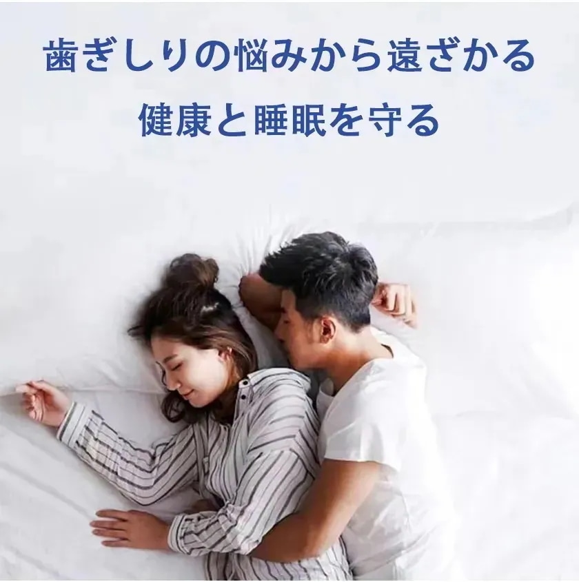 【1つ買うと30個無料】急速に出荷 ホワイトニング マウスピース マウストレー ホワイトニング用 オパールエッセンス等に使える セルフ 自宅 自分の型ができる 自宅で簡単トレイのみ1854 【1つ買うと30個無料】急速に出荷 ホワイトニング マウスピース マウストレー ホワイトニング用 オパールエッセンス等に使える セルフ 自宅 自分の型ができる 自宅で簡単トレイのみ1854