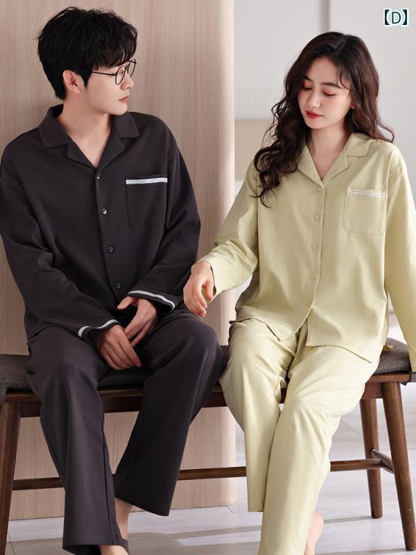 レディース パジャマ スウェット 上下 カップル パジャマ 女性 秋 綿 高級 長袖 ズボン 春秋 2025 メンズ ホーム 服 スーツ レディース パジャマ スウェット 上下 カップル パジャマ 女性 秋 綿 高級 長袖 ズボン 春秋 2025 メンズ ホーム 服 スーツ